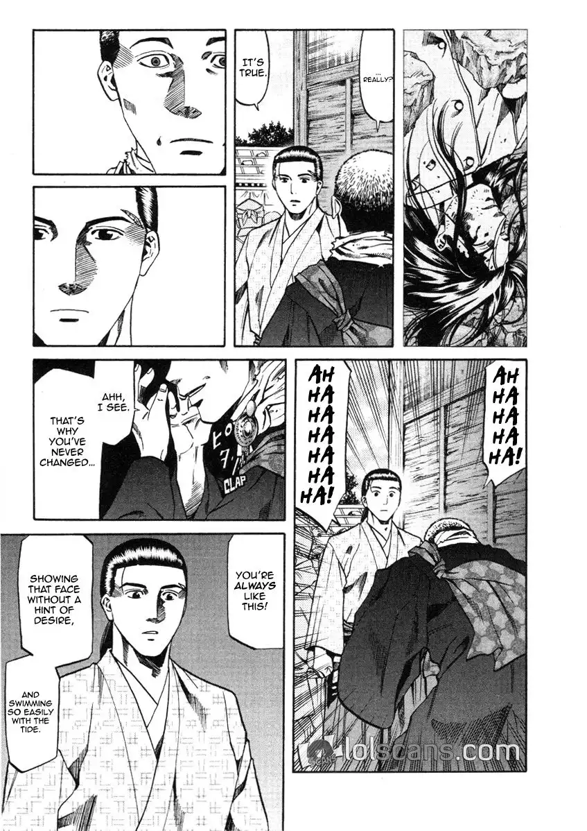 Nobunaga no Chef Chapter 104 18